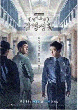请回答1988
